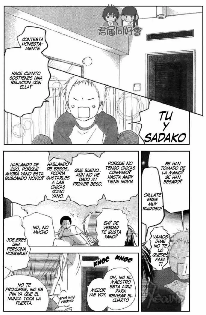 Kimi Ni Todoke - Capítulo 56 - Página 31 - LectorTMOo