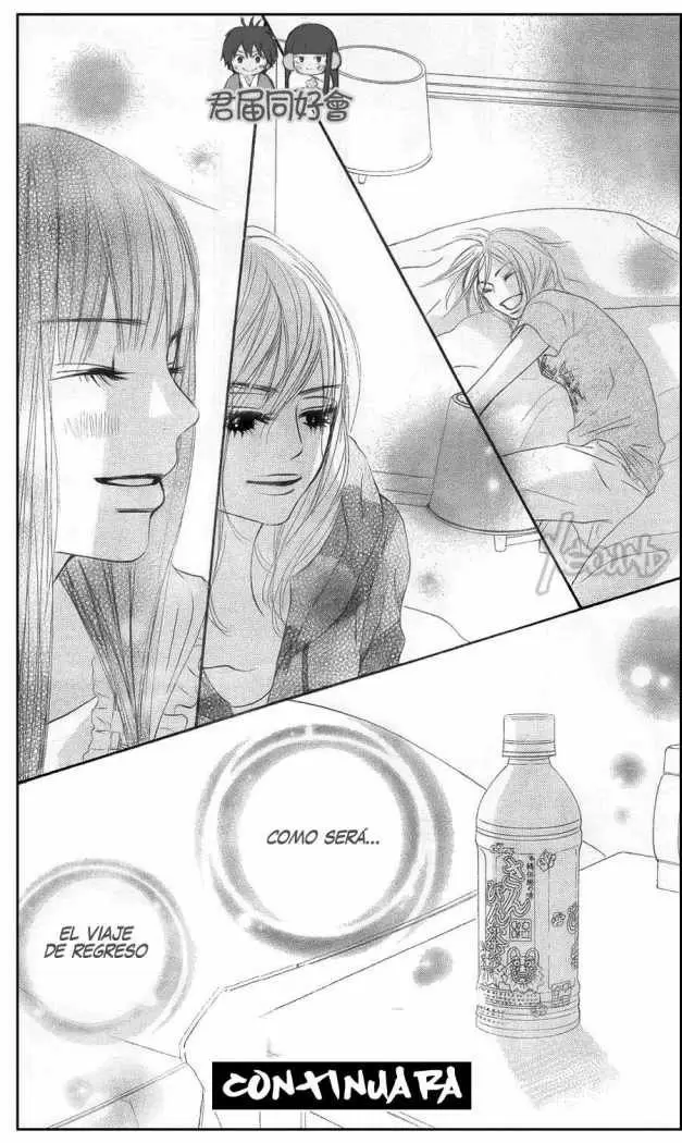 Kimi Ni Todoke - Capítulo 56 - Página 33 - LectorTMOo