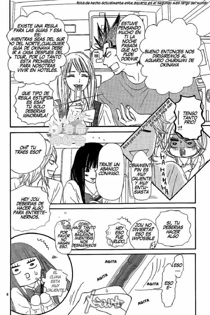 Kimi Ni Todoke - Capítulo 57 - Página 7 - LectorTMOo