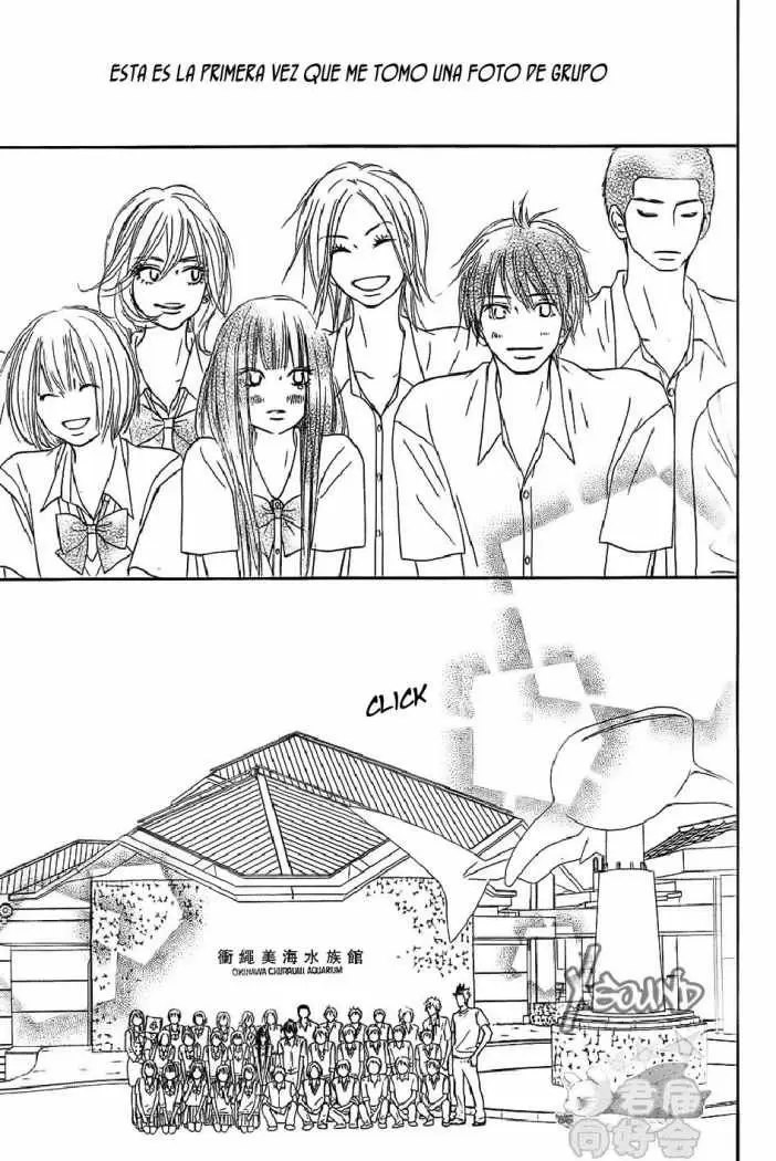 Kimi Ni Todoke - Capítulo 57 - Página 12 - LectorTMOo