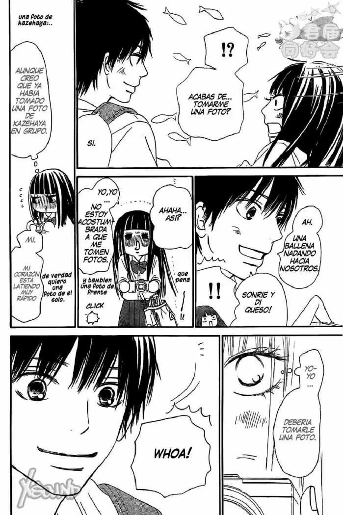 Kimi Ni Todoke - Capítulo 57 - Página 17 - LectorTMOo