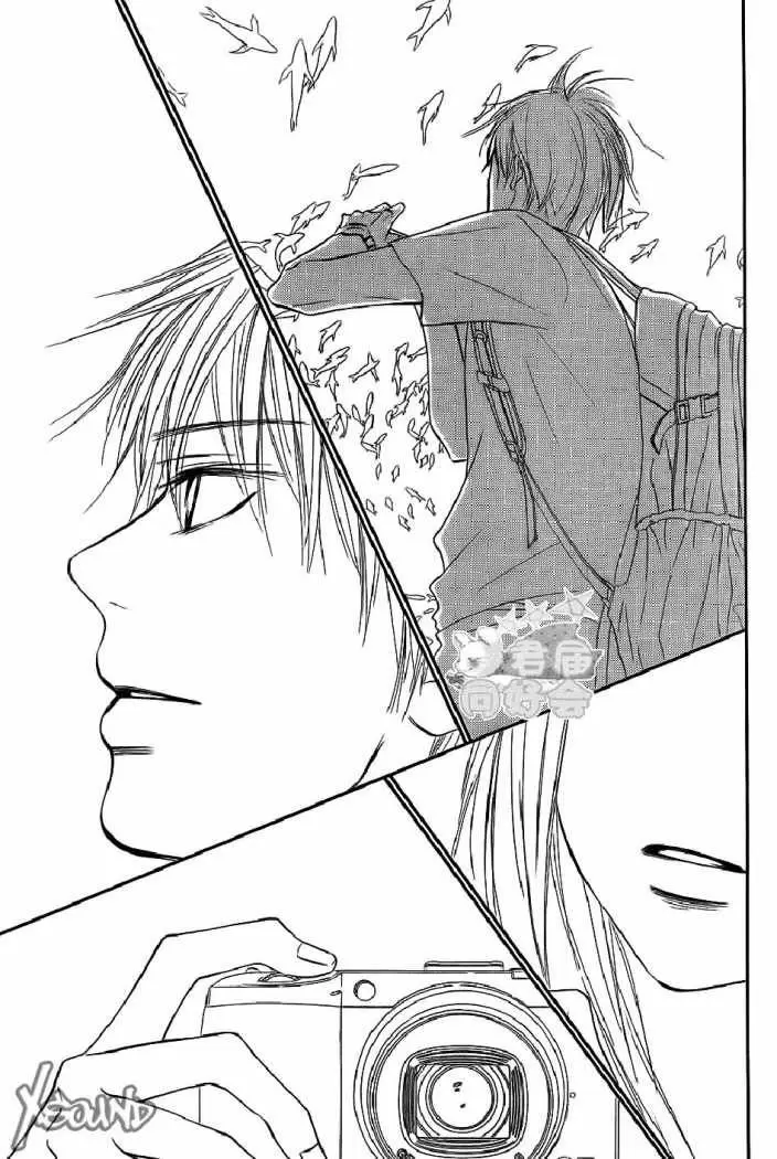 Kimi Ni Todoke - Capítulo 57 - Página 20 - LectorTMOo