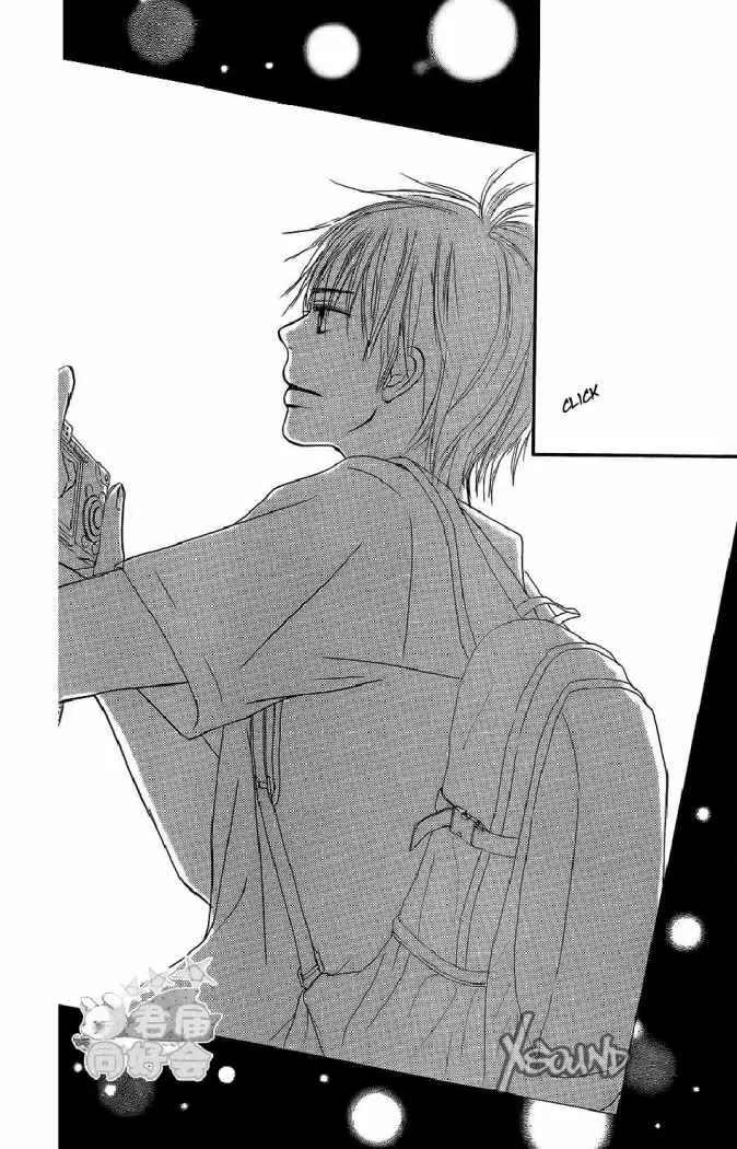 Kimi Ni Todoke - Capítulo 57 - Página 21 - LectorTMOo