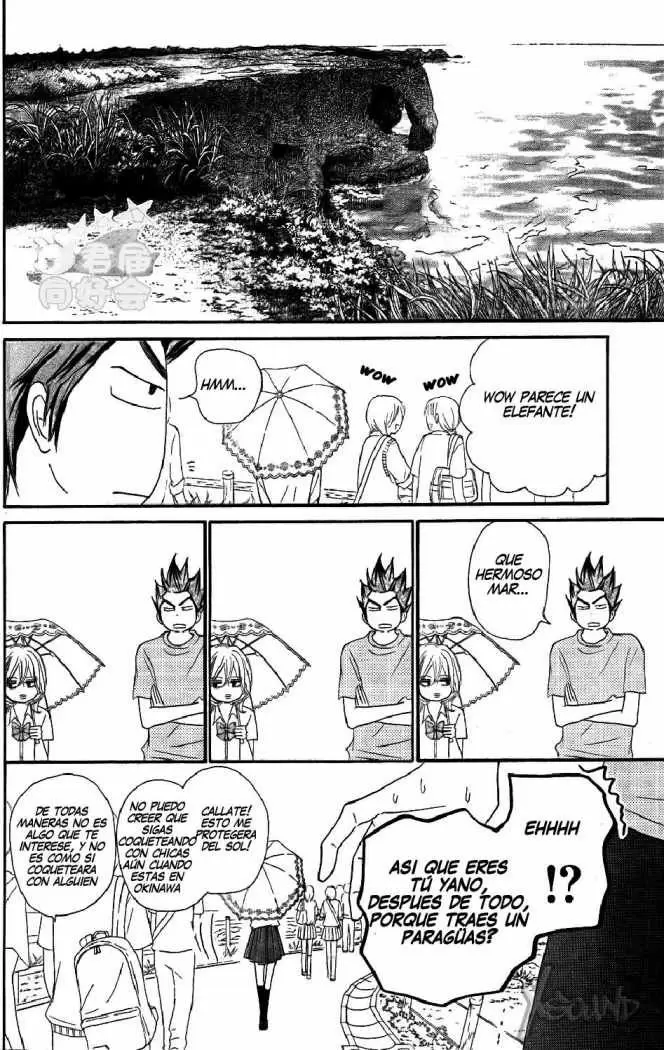 Kimi Ni Todoke - Capítulo 57 - Página 25 - LectorTMOo