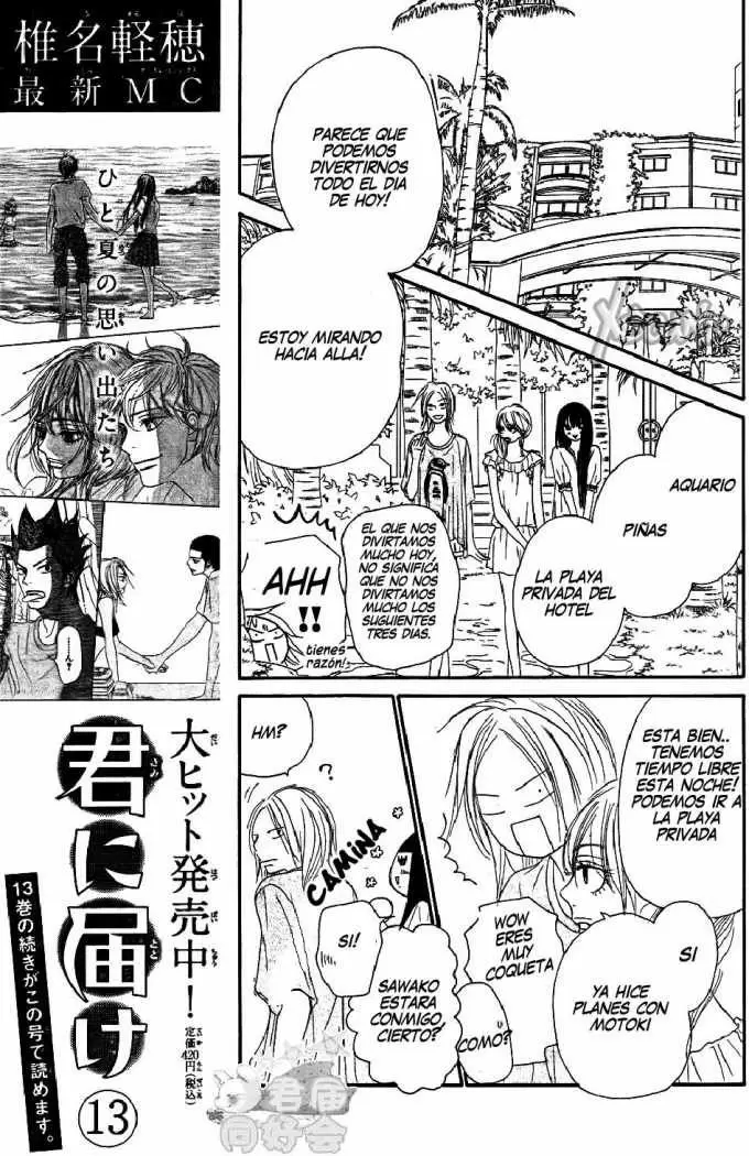 Kimi Ni Todoke - Capítulo 57 - Página 26 - LectorTMOo