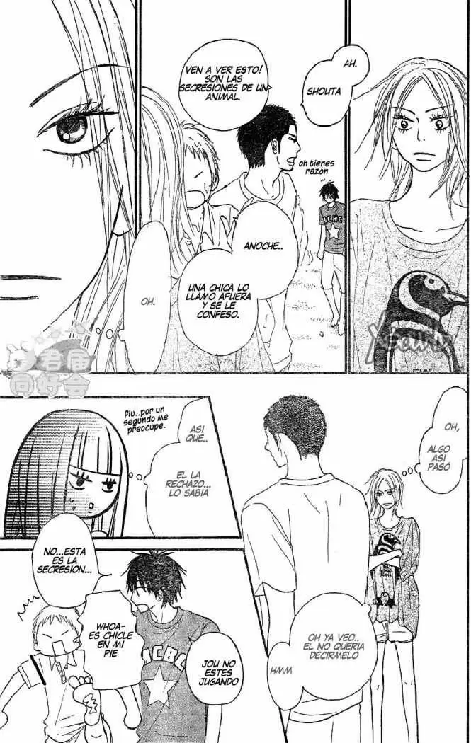 Kimi Ni Todoke - Capítulo 57 - Página 30 - LectorTMOo
