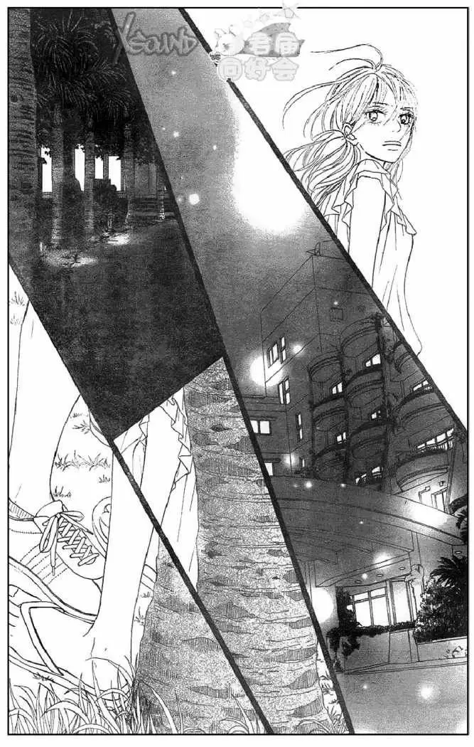 Kimi Ni Todoke - Capítulo 57 - Página 34 - LectorTMOo