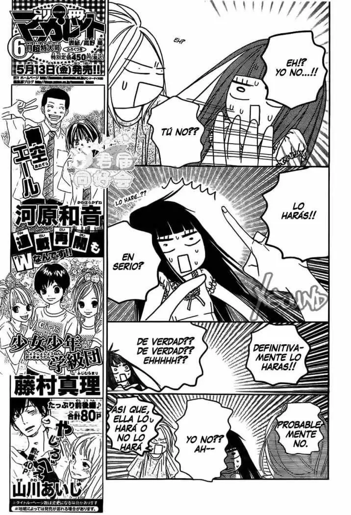 Kimi Ni Todoke - Capítulo 58 - Página 6 - LectorTMOo