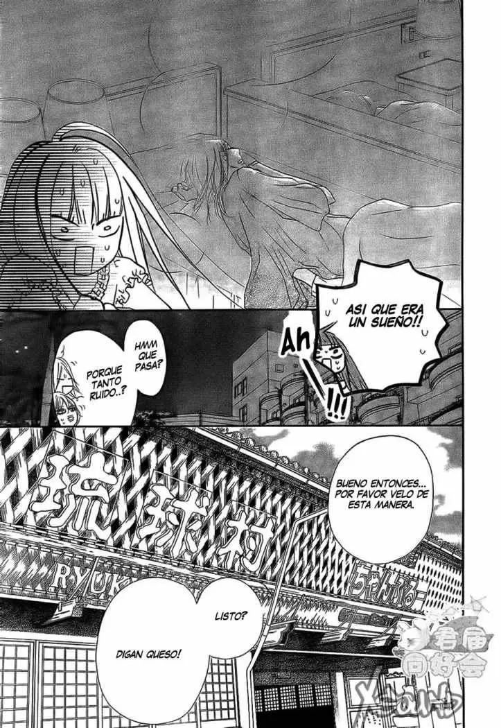Kimi Ni Todoke - Capítulo 58 - Página 10 - LectorTMOo