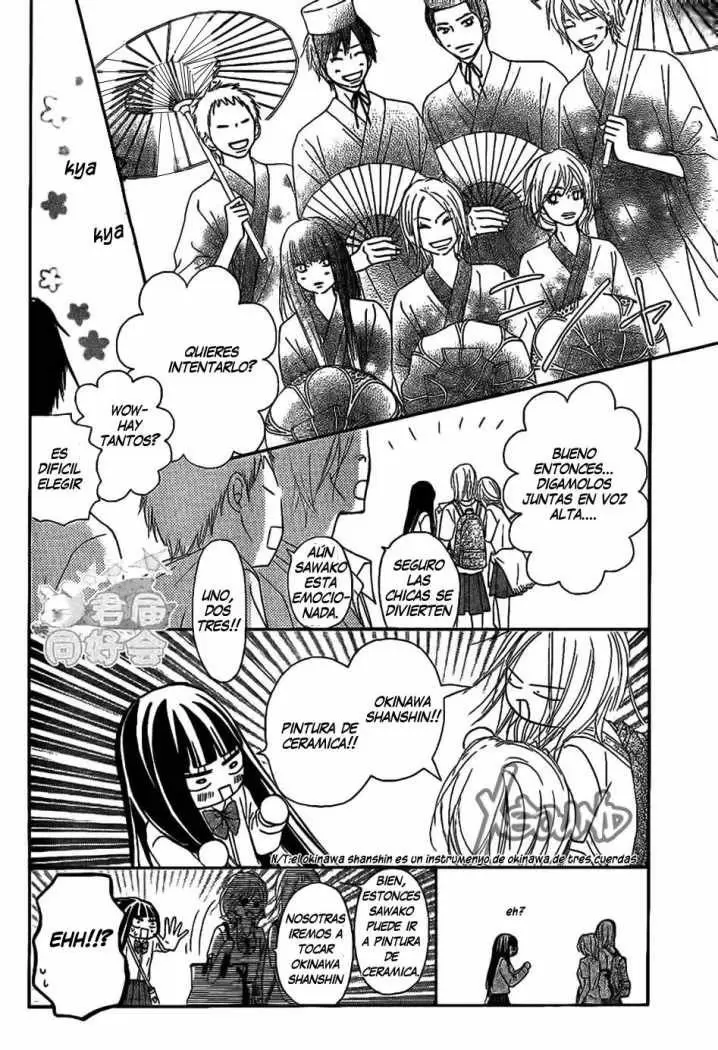 Kimi Ni Todoke - Capítulo 58 - Página 11 - LectorTMOo