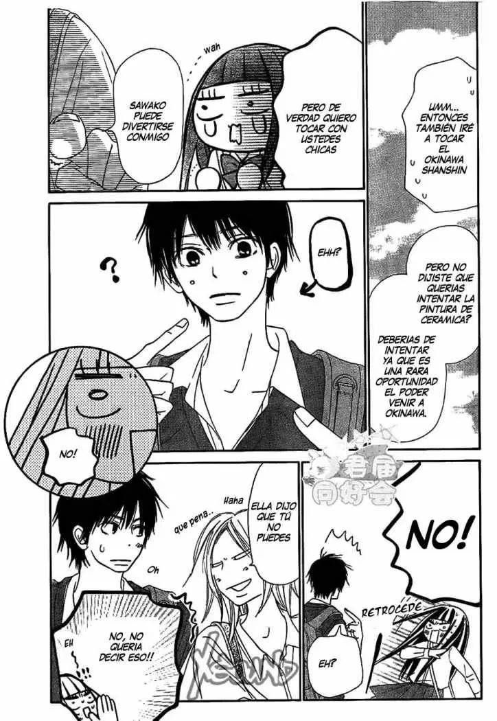 Kimi Ni Todoke - Capítulo 58 - Página 12 - LectorTMOo
