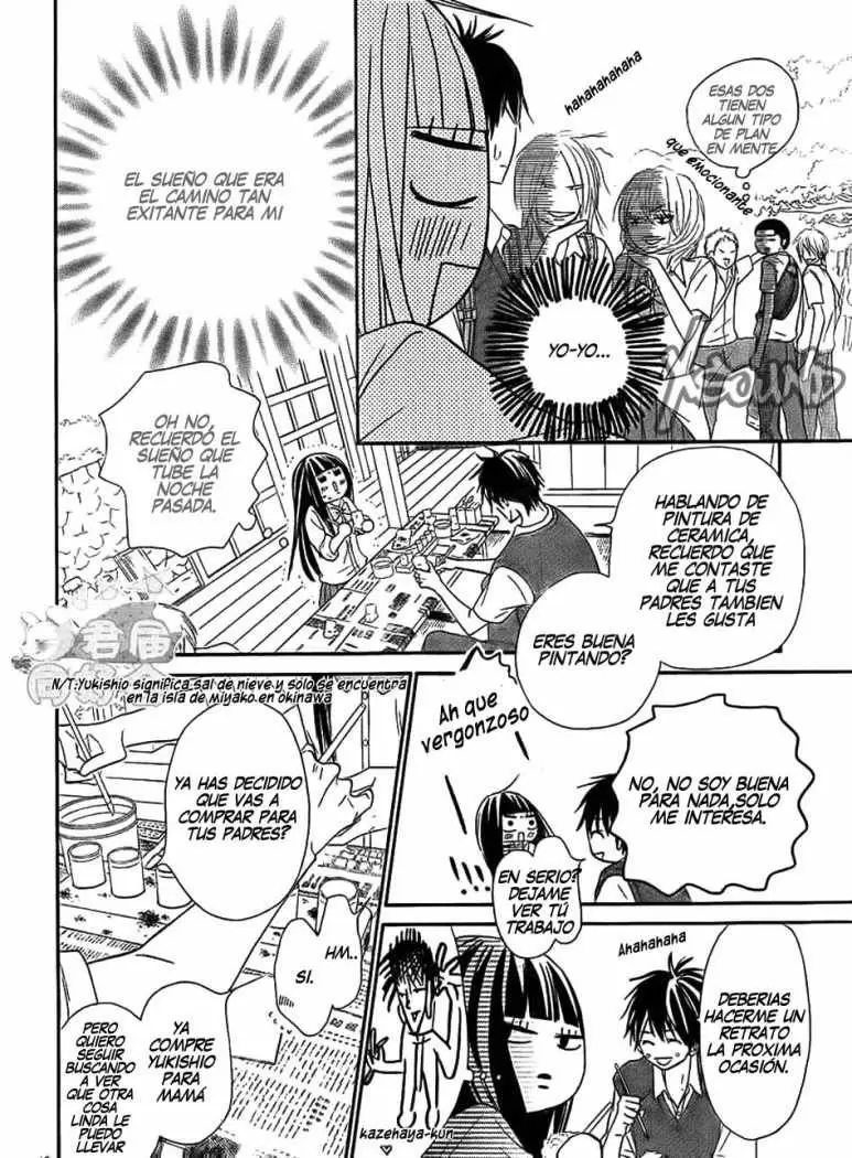Kimi Ni Todoke - Capítulo 58 - Página 13 - LectorTMOo