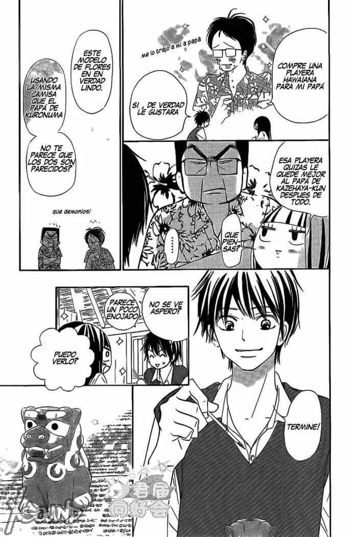 Kimi Ni Todoke - Capítulo 58 - Página 14 - LectorTMOo