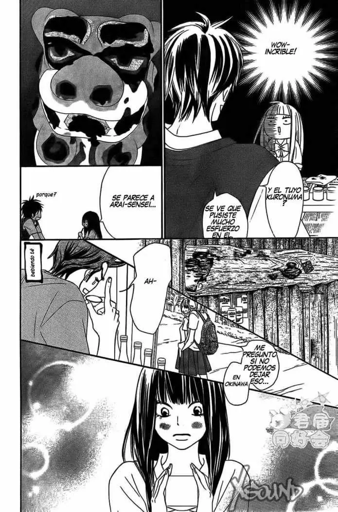 Kimi Ni Todoke - Capítulo 58 - Página 15 - LectorTMOo