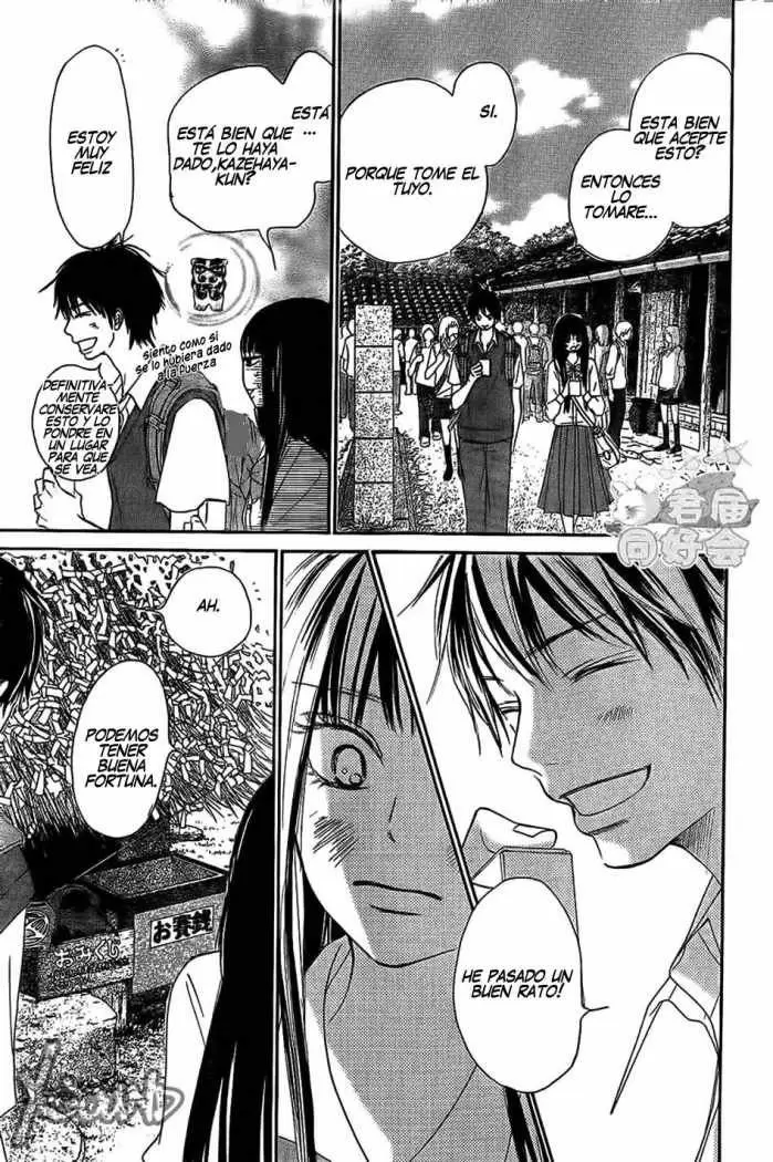 Kimi Ni Todoke - Capítulo 58 - Página 16 - LectorTMOo