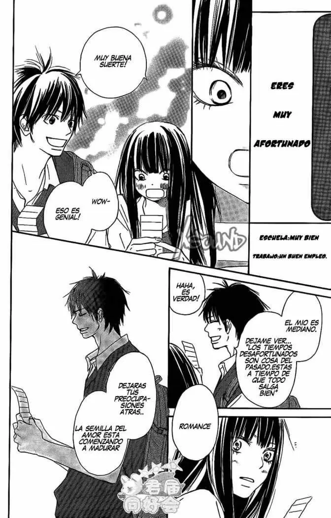 Kimi Ni Todoke - Capítulo 58 - Página 17 - LectorTMOo