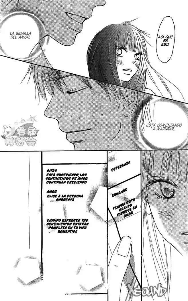 Kimi Ni Todoke - Capítulo 58 - Página 18 - LectorTMOo