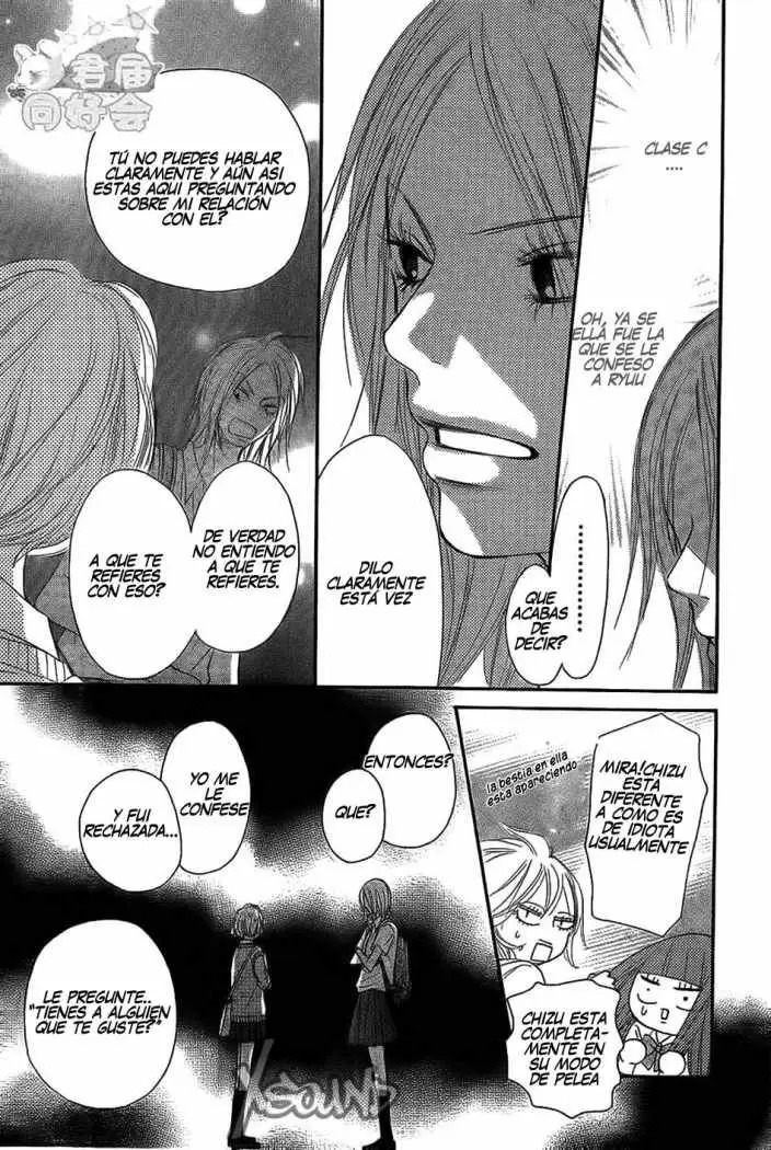 Kimi Ni Todoke - Capítulo 58 - Página 22 - LectorTMOo