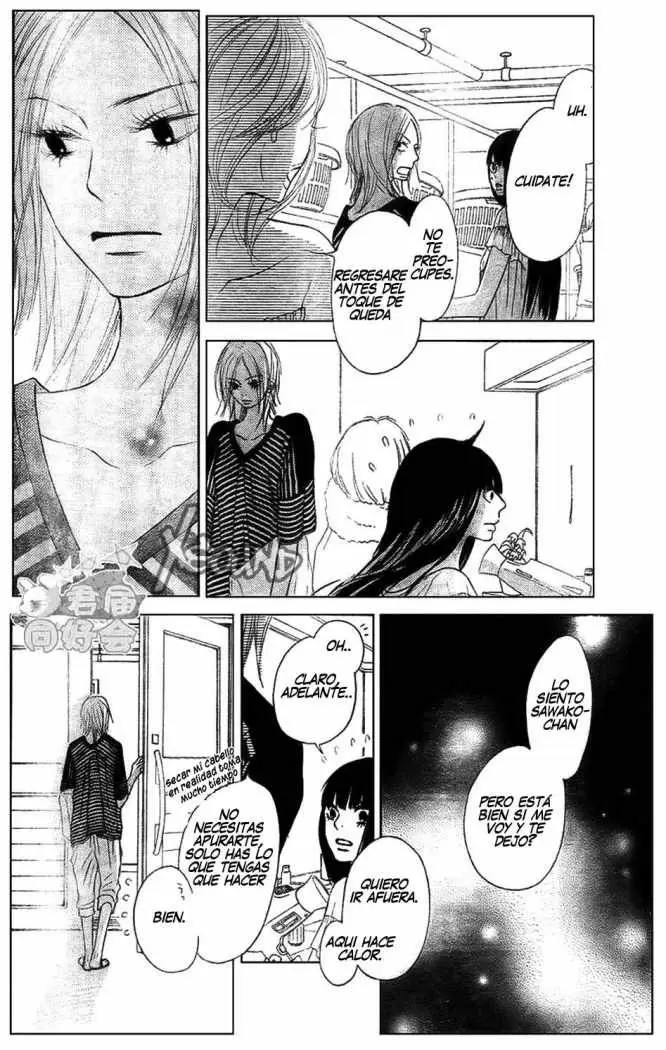 Kimi Ni Todoke - Capítulo 58 - Página 27 - LectorTMOo
