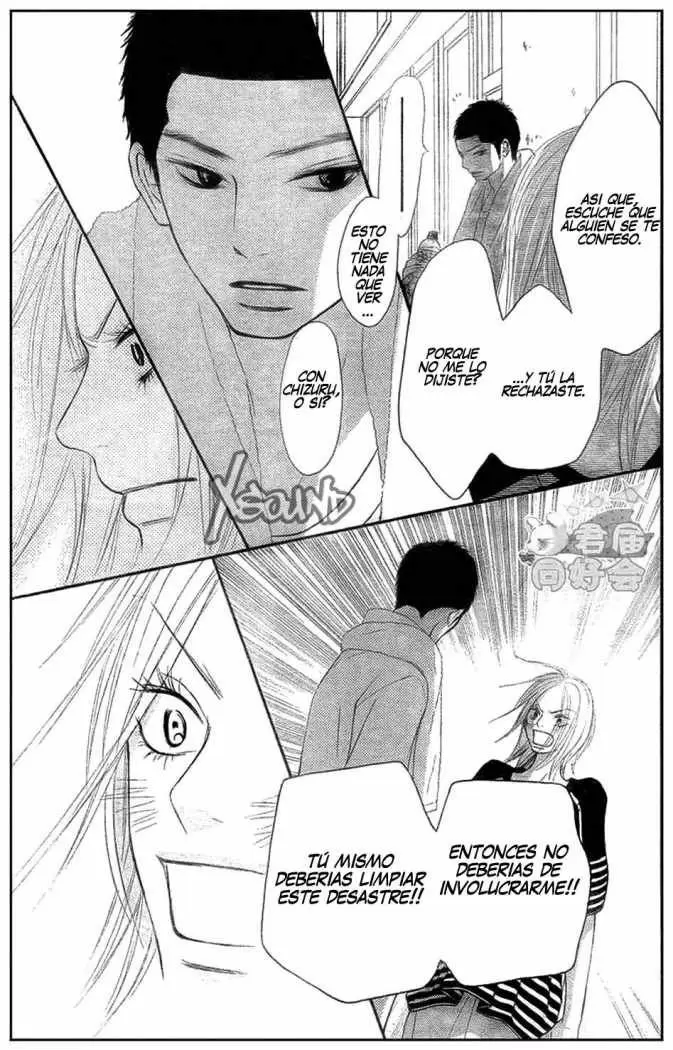 Kimi Ni Todoke - Capítulo 58 - Página 32 - LectorTMOo