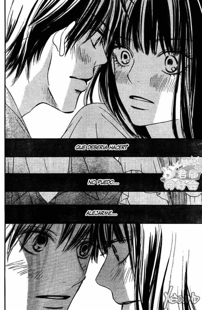 Kimi Ni Todoke - Capítulo 59 - Página 5 - LectorTMOo