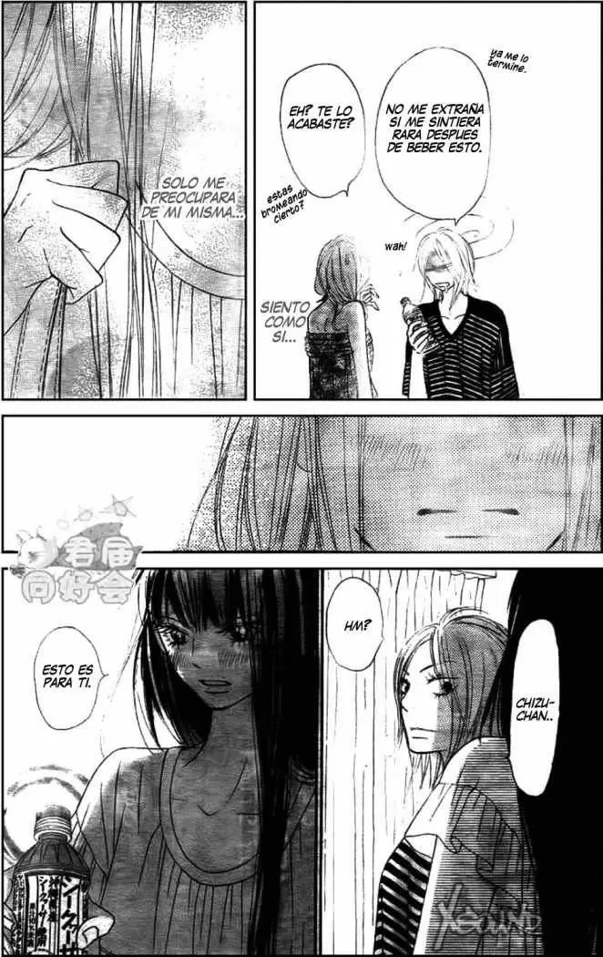 Kimi Ni Todoke - Capítulo 59 - Página 27 - LectorTMOo