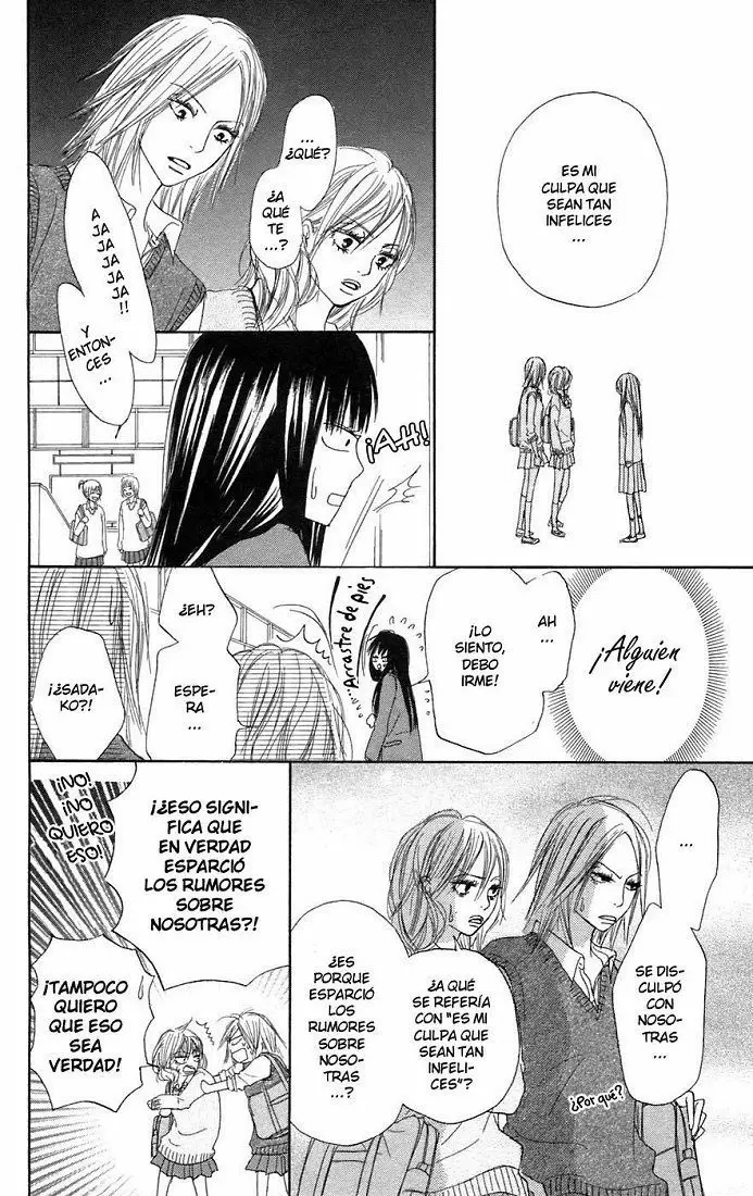 Kimi Ni Todoke - Capítulo 6 - Página 17 - LectorTMOo