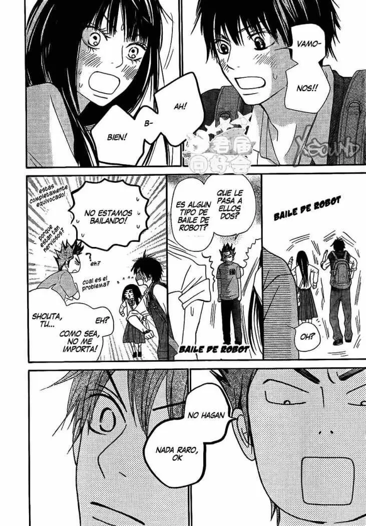 Kimi Ni Todoke - Capítulo 60 - Página 7 - LectorTMOo