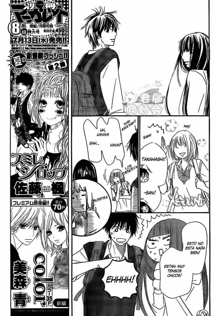 Kimi Ni Todoke - Capítulo 60 - Página 10 - LectorTMOo