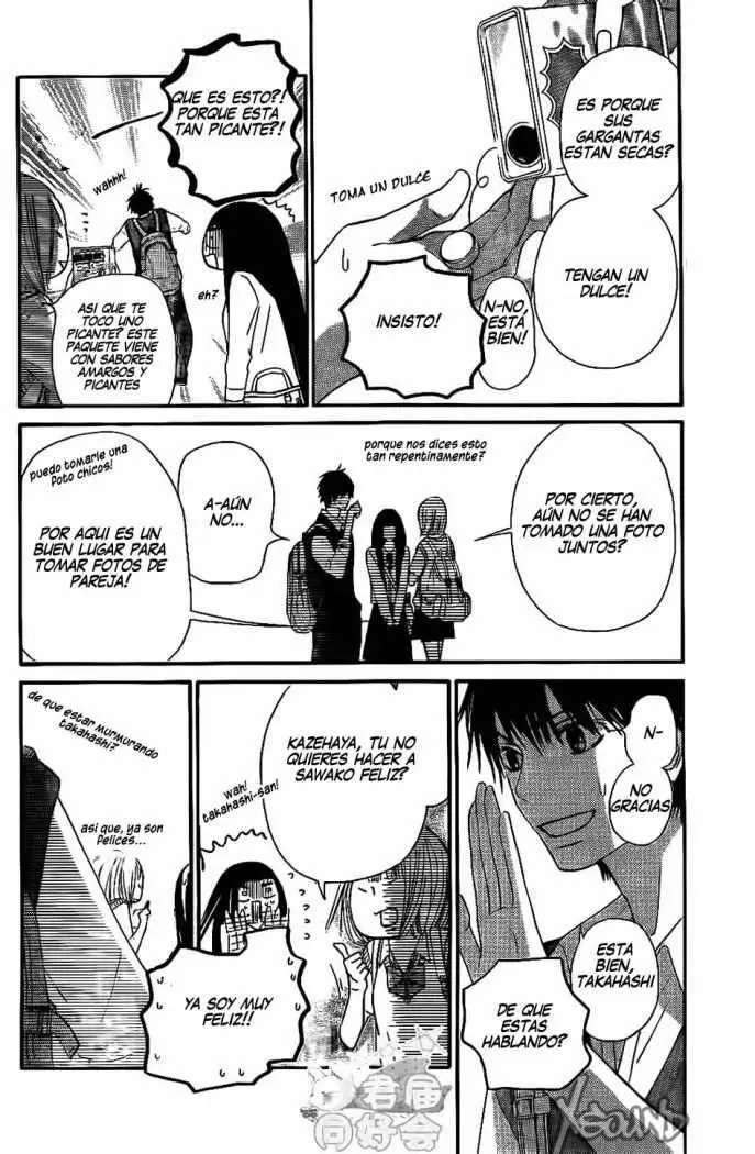 Kimi Ni Todoke - Capítulo 60 - Página 11 - LectorTMOo