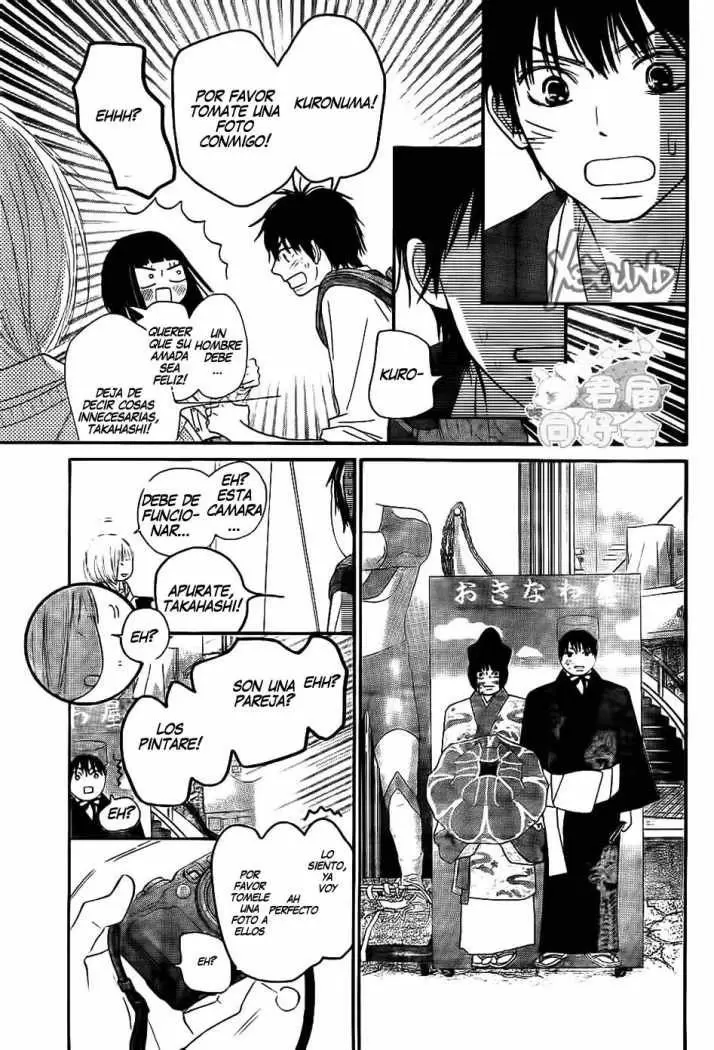 Kimi Ni Todoke - Capítulo 60 - Página 12 - LectorTMOo