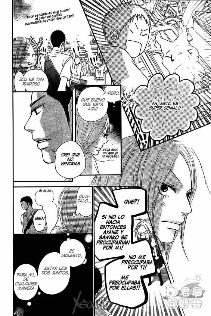 Kimi Ni Todoke - Capítulo 60 - Página 15 - LectorTMOo