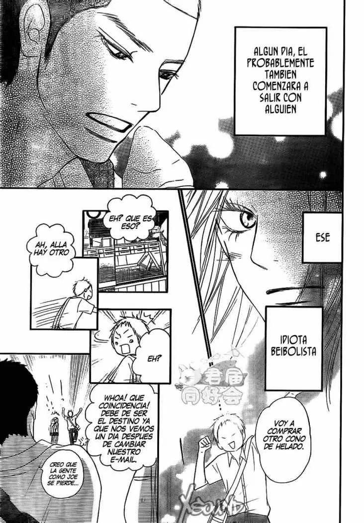 Kimi Ni Todoke - Capítulo 60 - Página 20 - LectorTMOo