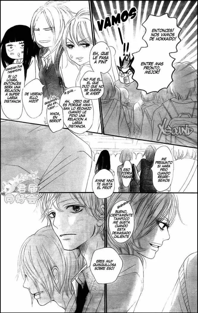 Kimi Ni Todoke - Capítulo 60 - Página 40 - LectorTMOo