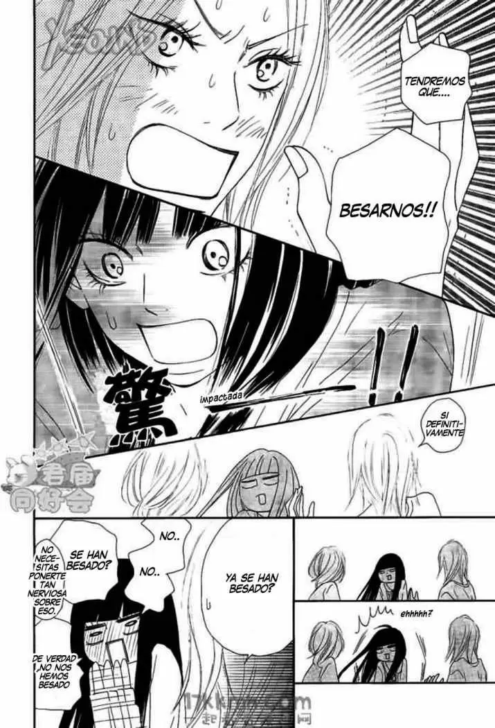 Kimi Ni Todoke - Capítulo 61 - Página 7 - LectorTMOo