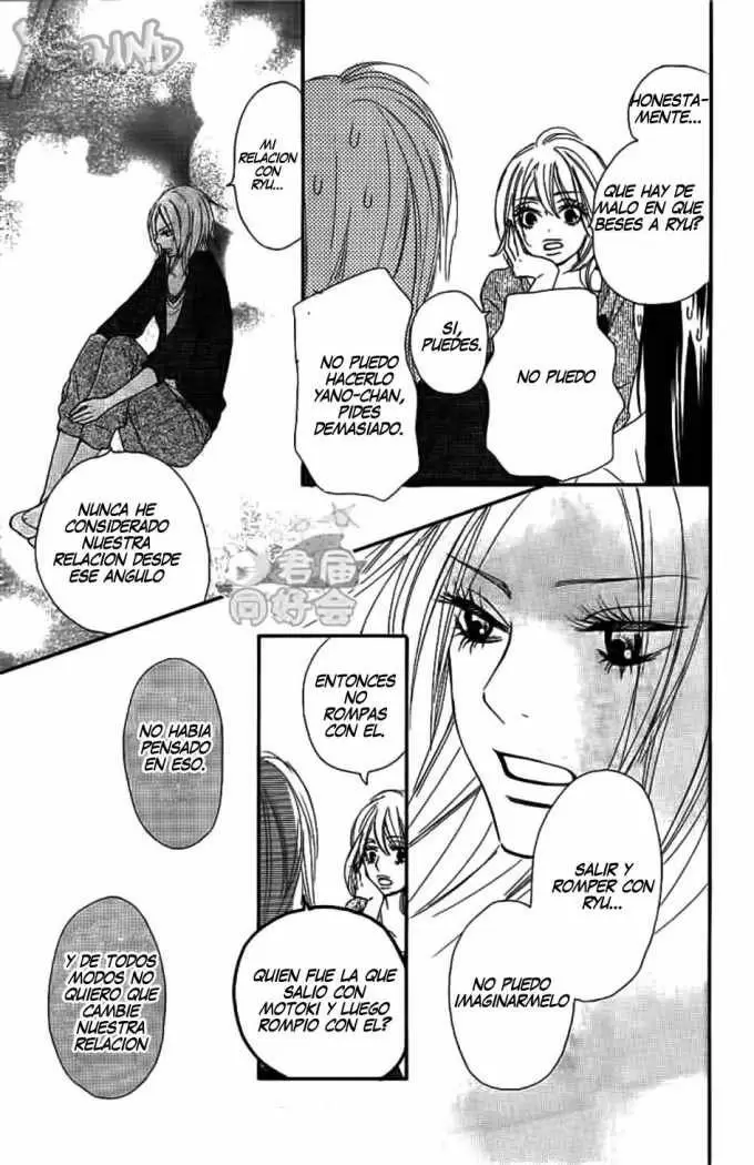 Kimi Ni Todoke - Capítulo 61 - Página 8 - LectorTMOo