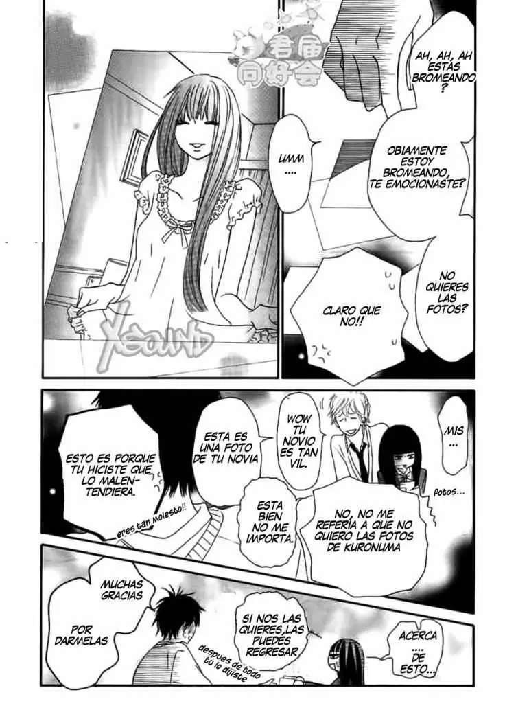 Kimi Ni Todoke - Capítulo 61 - Página 12 - LectorTMOo