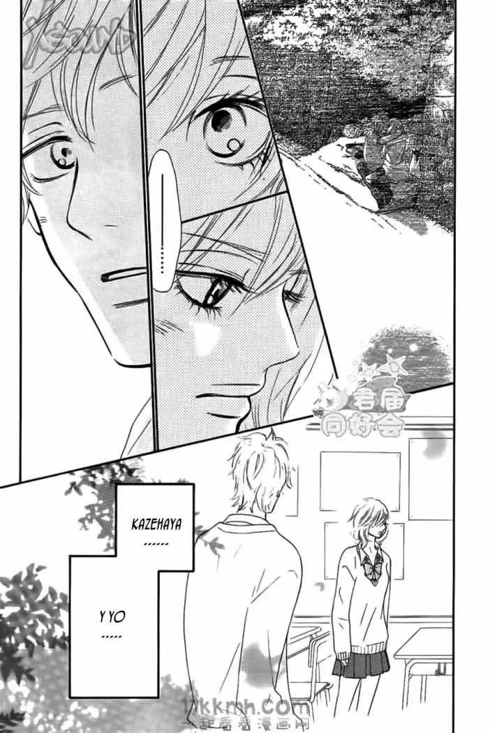 Kimi Ni Todoke - Capítulo 61 - Página 14 - LectorTMOo