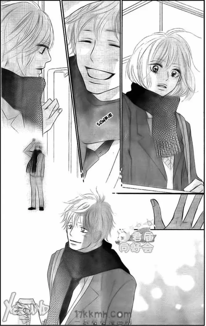 Kimi Ni Todoke - Capítulo 61 - Página 38 - LectorTMOo
