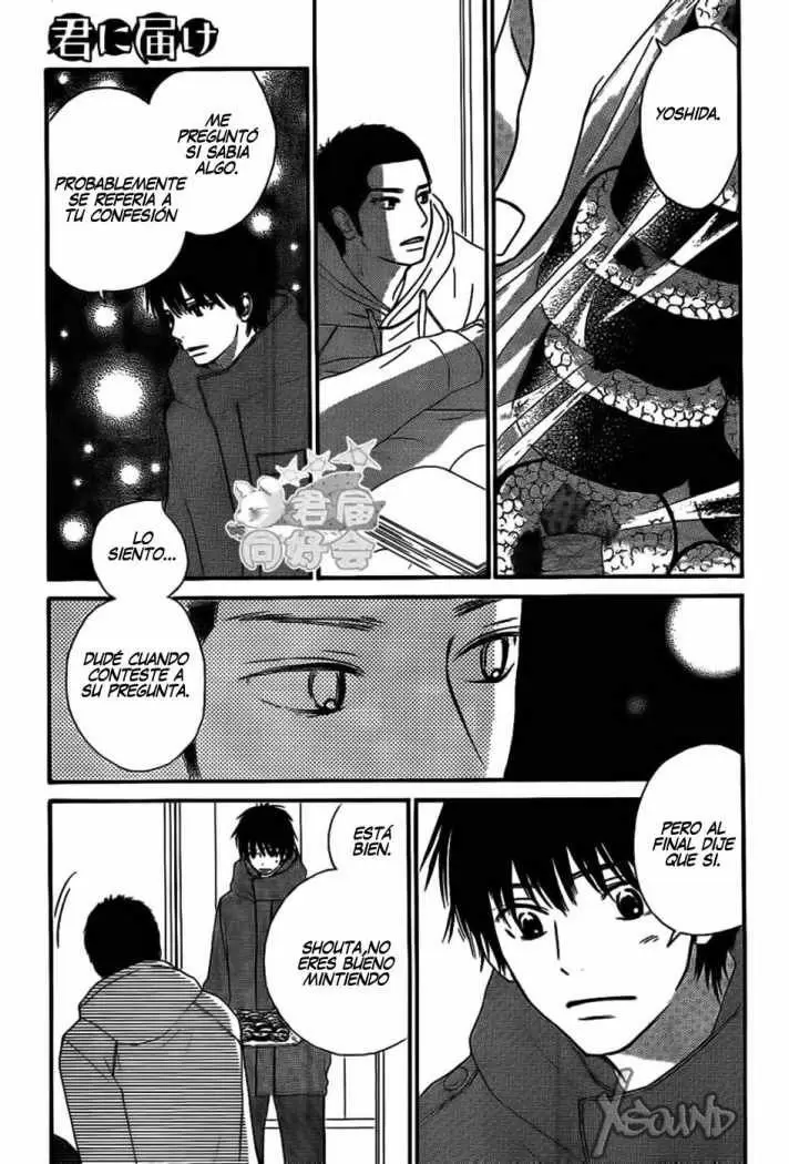 Kimi Ni Todoke - Capítulo 62 - Página 4 - LectorTMOo