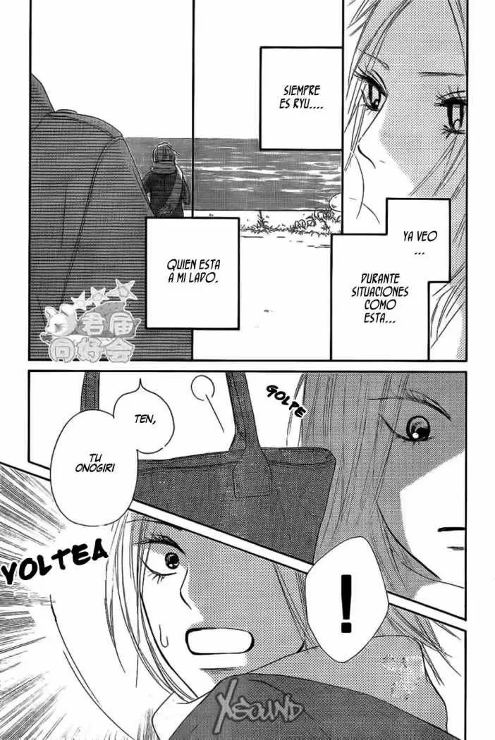 Kimi Ni Todoke - Capítulo 62 - Página 7 - LectorTMOo