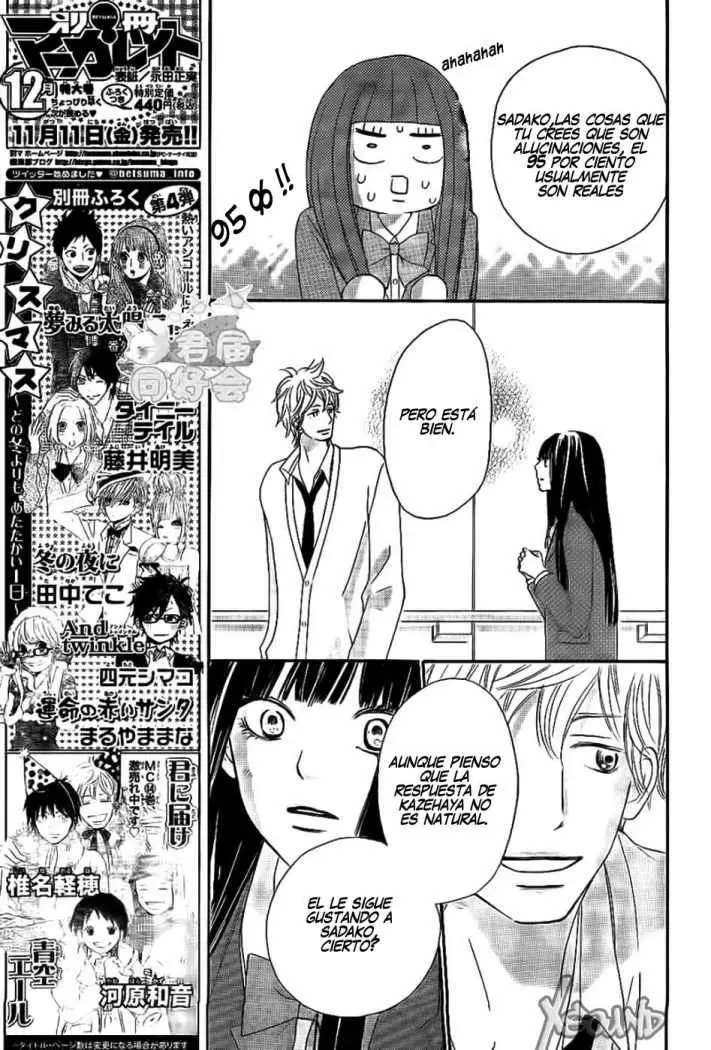 Kimi Ni Todoke - Capítulo 62 - Página 14 - LectorTMOo