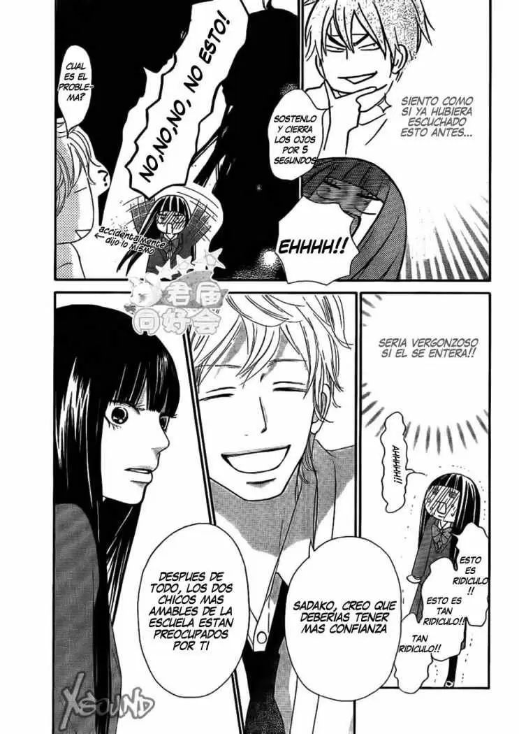 Kimi Ni Todoke - Capítulo 62 - Página 16 - LectorTMOo