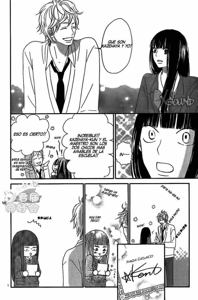 Kimi Ni Todoke - Capítulo 62 - Página 17 - LectorTMOo