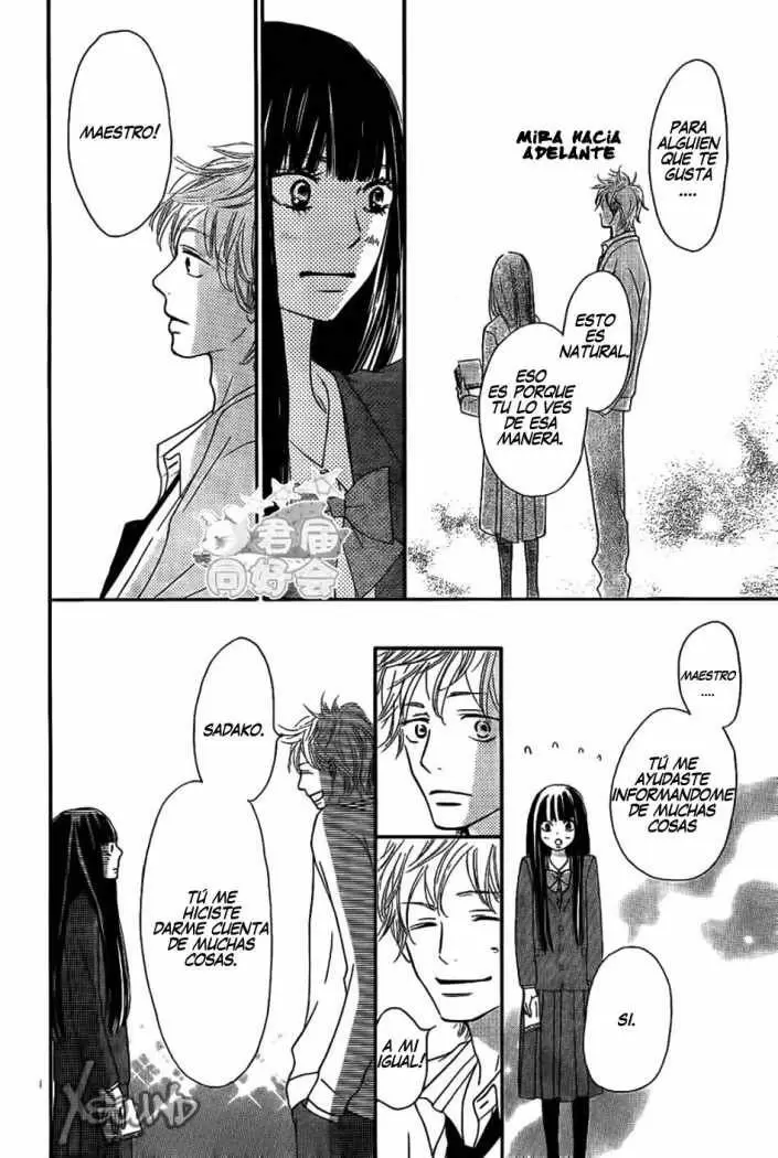 Kimi Ni Todoke - Capítulo 62 - Página 19 - LectorTMOo
