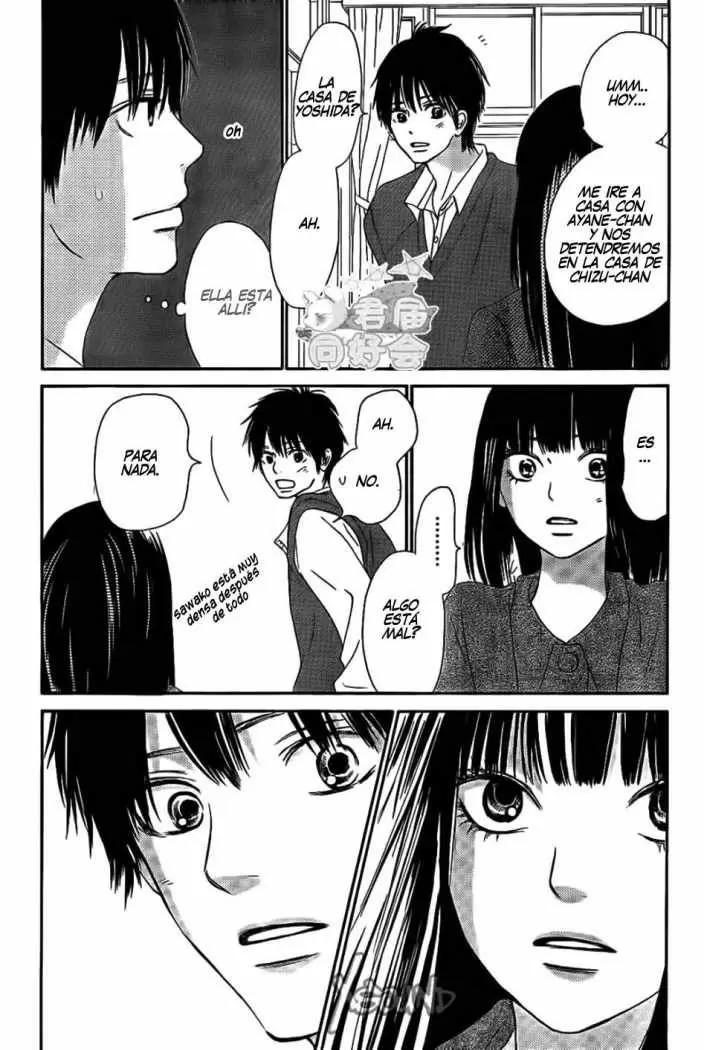 Kimi Ni Todoke - Capítulo 62 - Página 30 - LectorTMOo