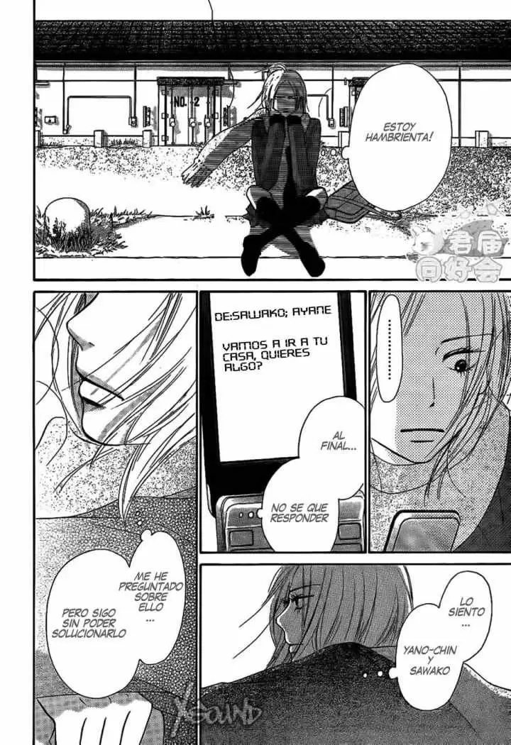 Kimi Ni Todoke - Capítulo 62 - Página 33 - LectorTMOo