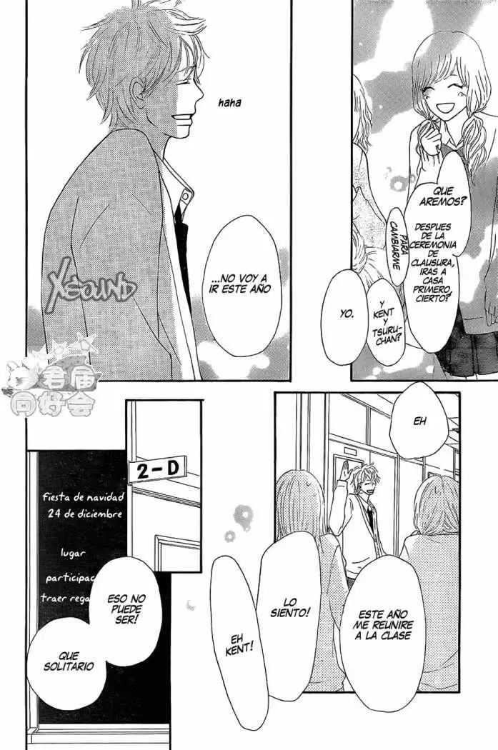 Kimi Ni Todoke - Capítulo 66 - Página 21 - LectorTMOo
