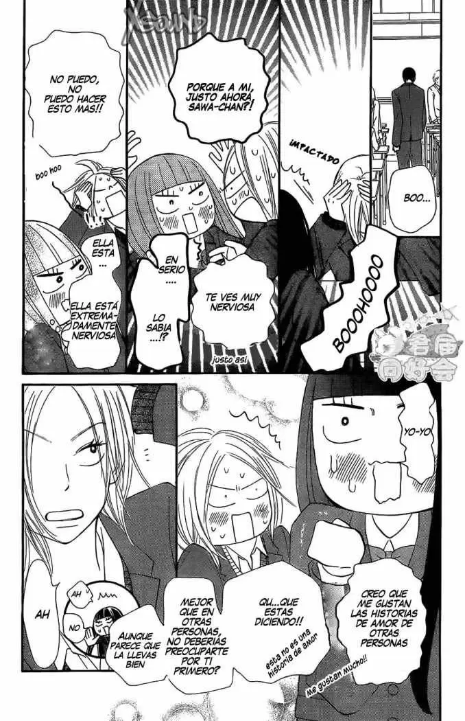Kimi Ni Todoke - Capítulo 66 - Página 24 - LectorTMOo