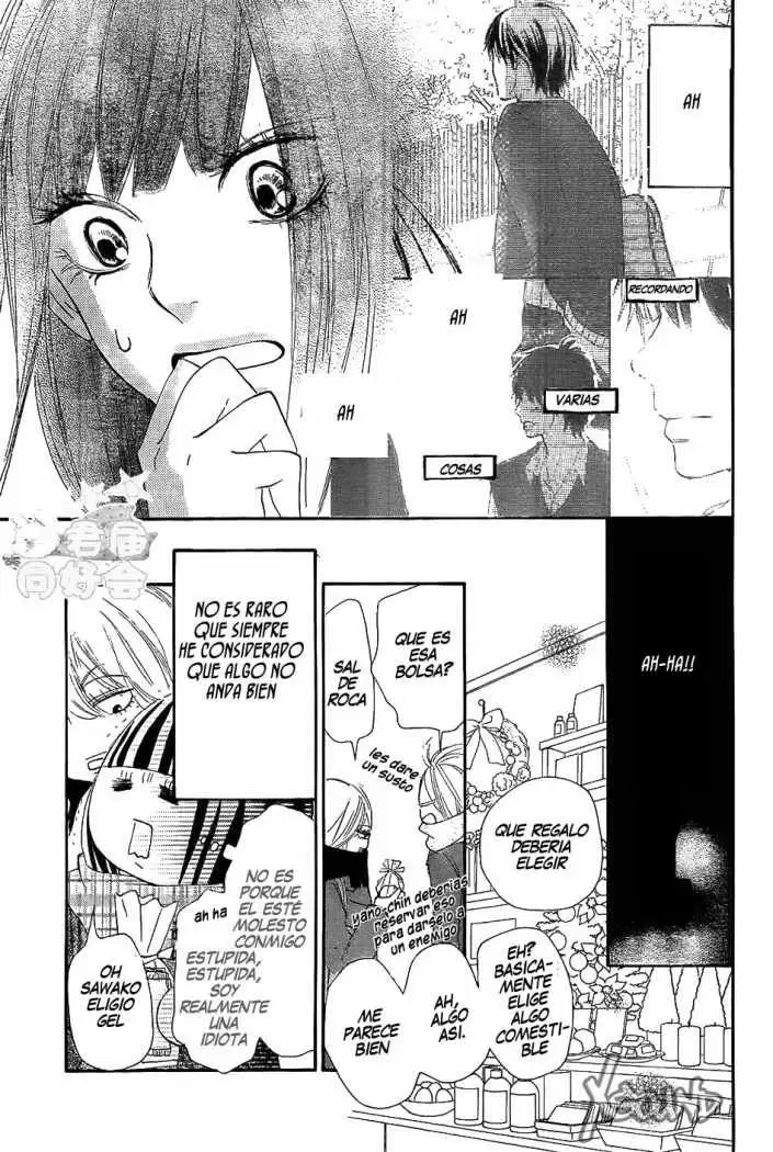 Kimi Ni Todoke - Capítulo 66 - Página 26 - LectorTMOo